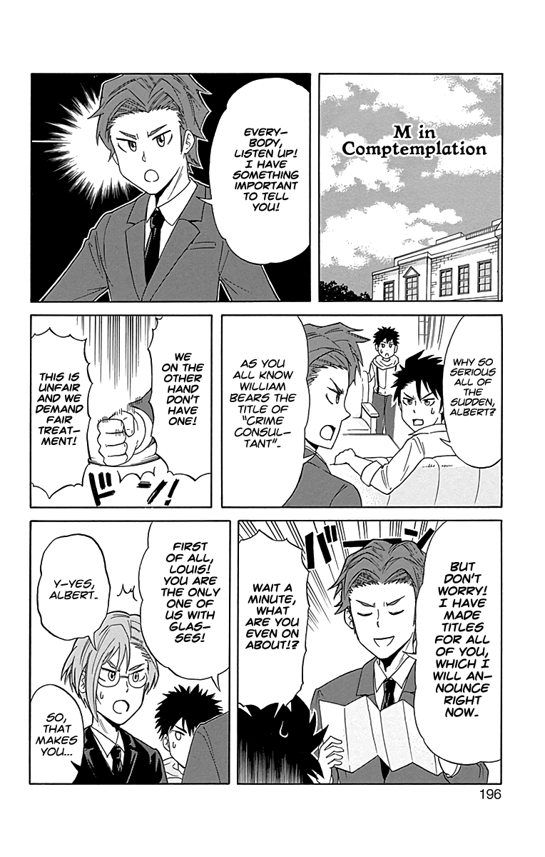 Yukoku no Moriarty chapter 15.5 page 3