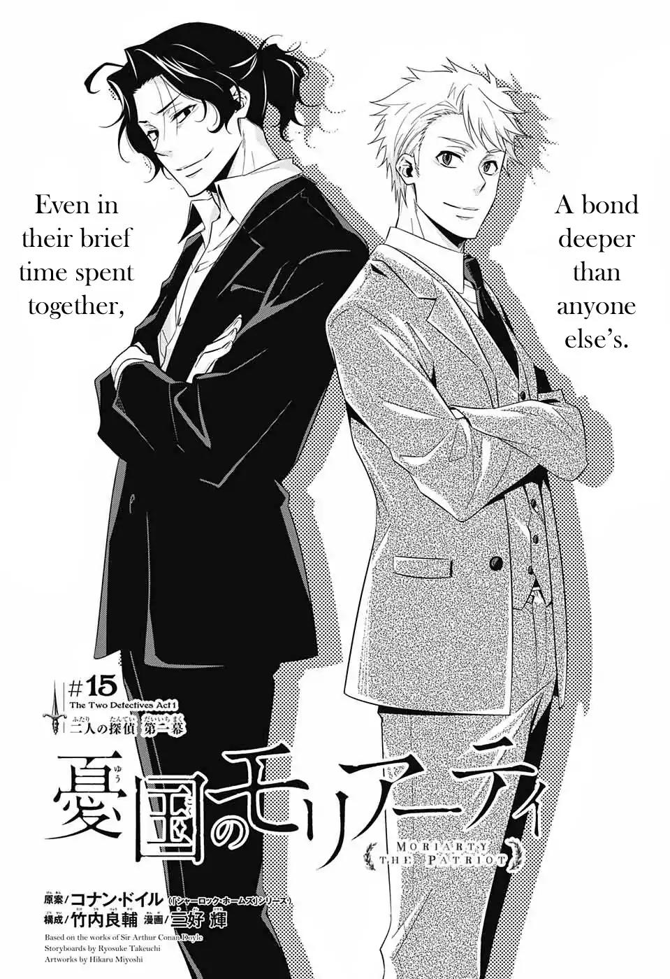 Yukoku no Moriarty chapter 15 page 1