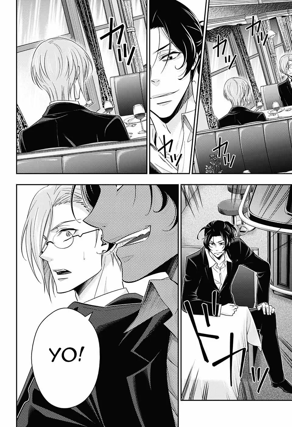 Yukoku no Moriarty chapter 15 page 26