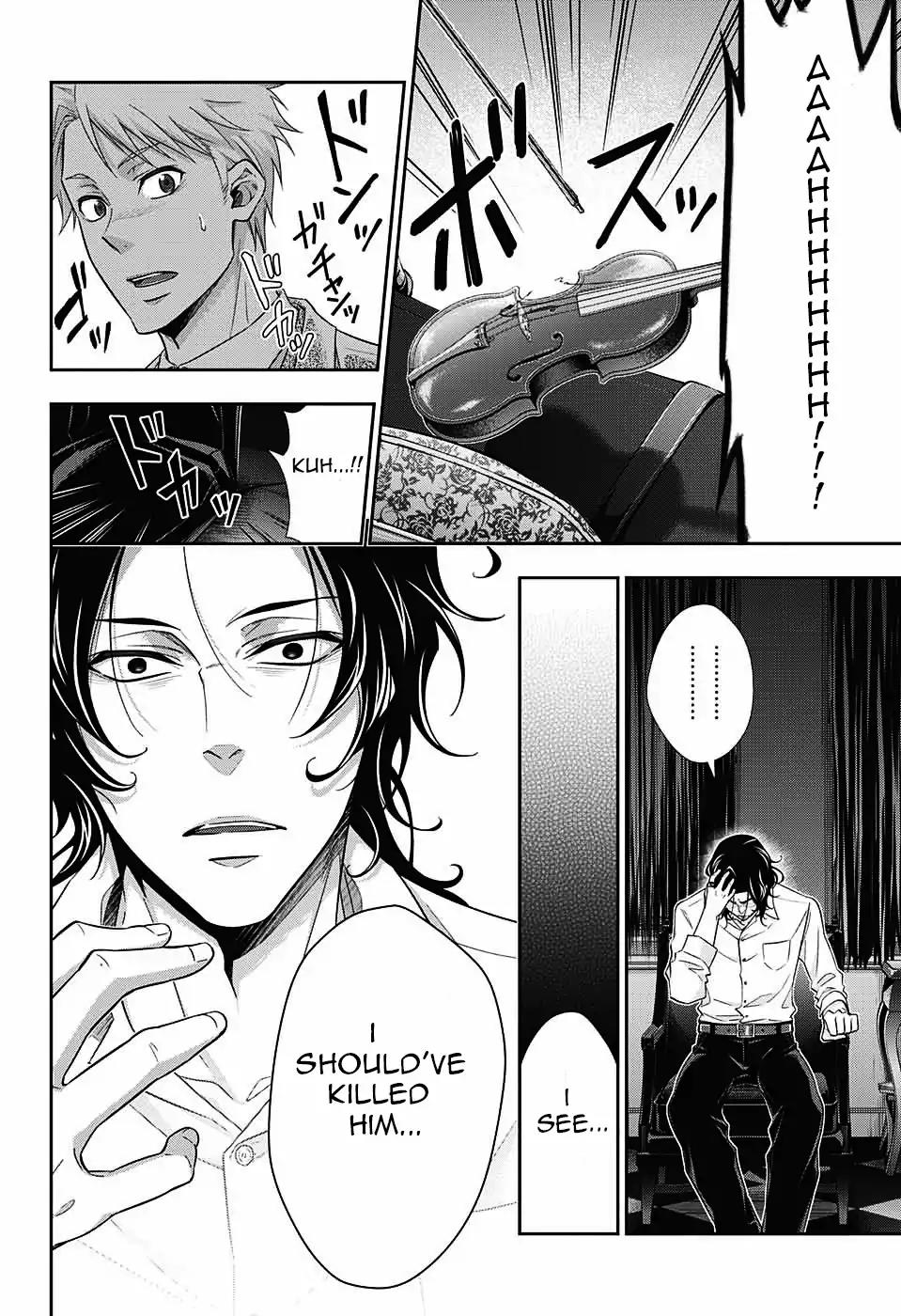 Yukoku no Moriarty chapter 15 page 8