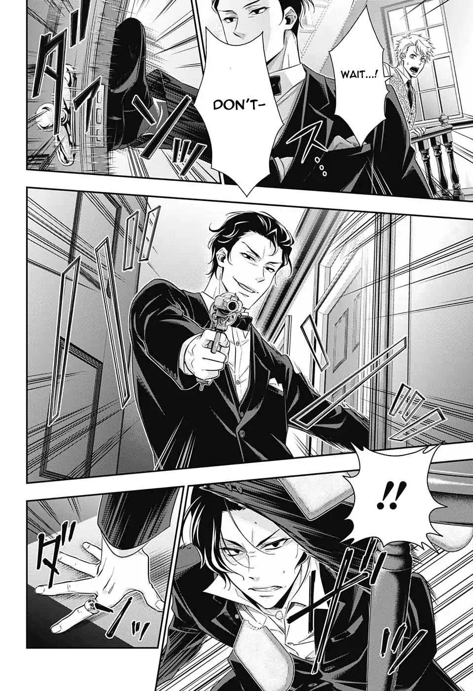 Yukoku no Moriarty chapter 17 page 16