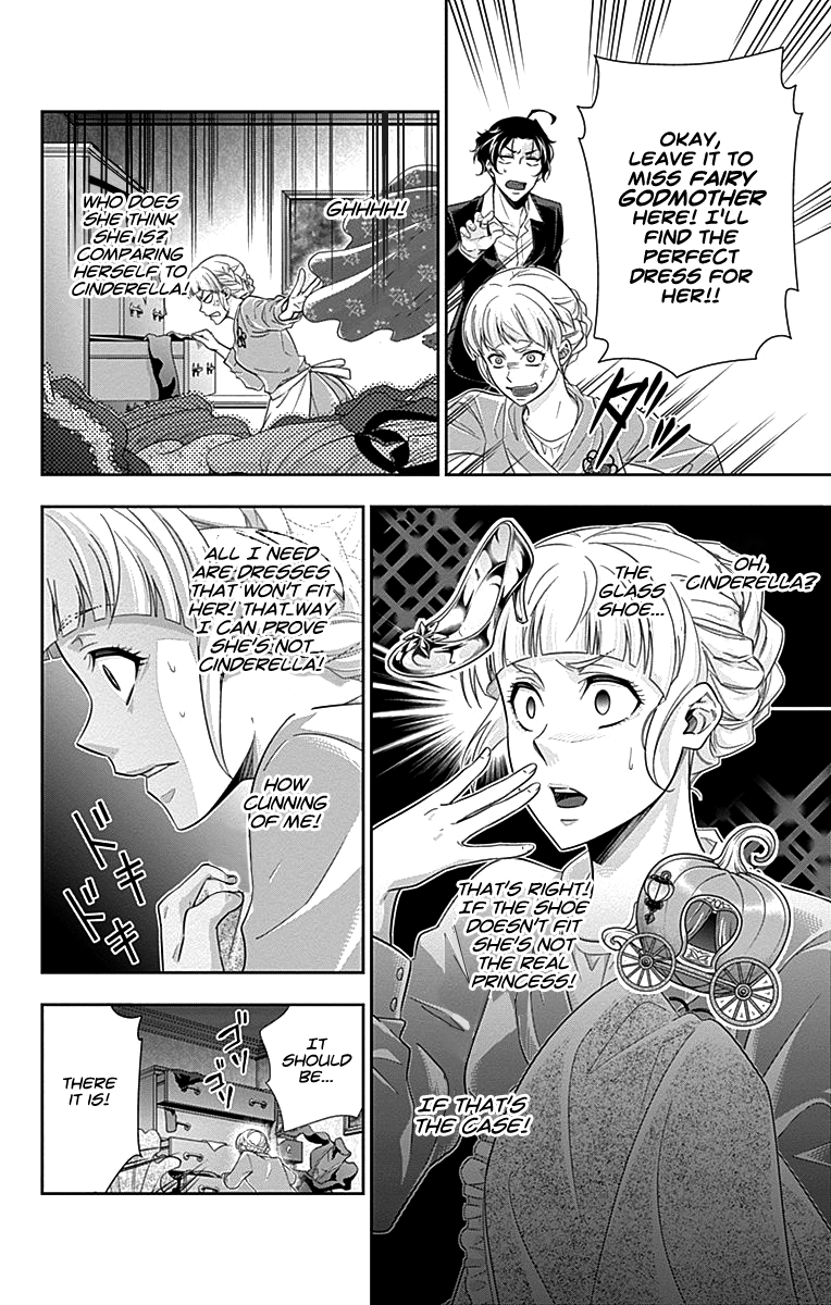 Yukoku no Moriarty chapter 19 page 14