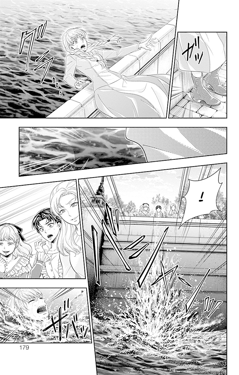 Yukoku no Moriarty chapter 19 page 31