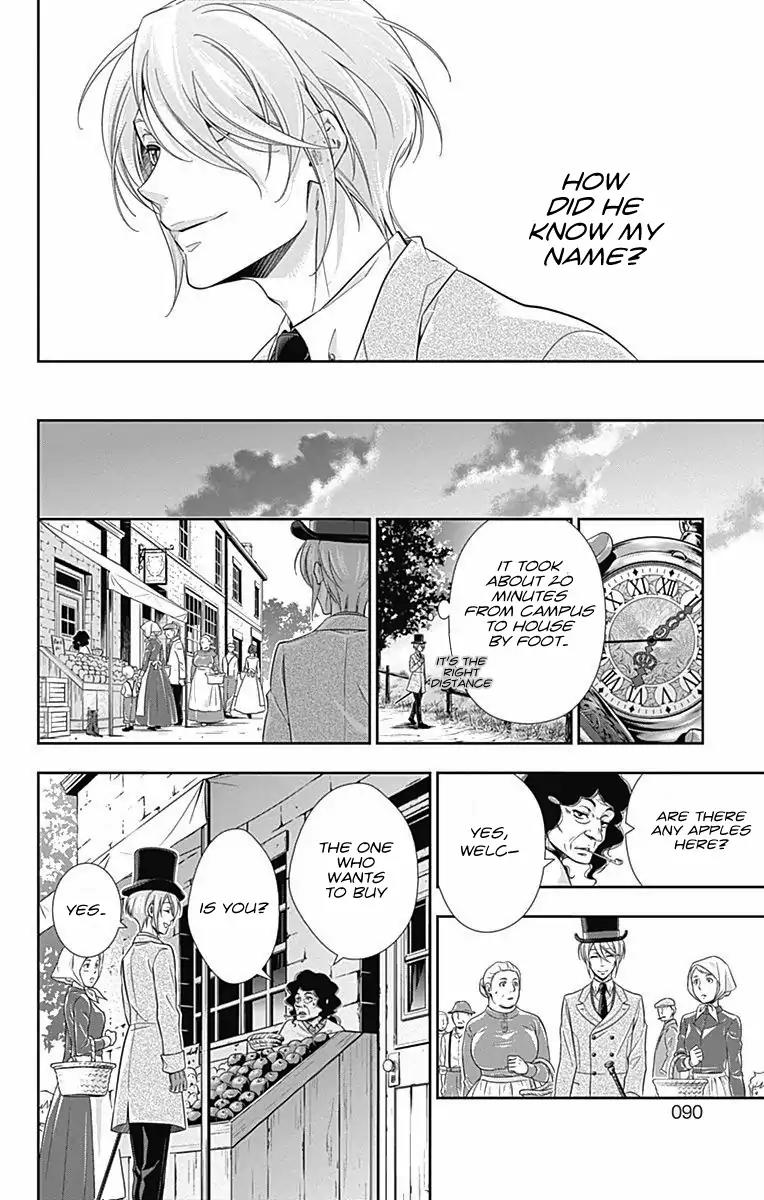 Yukoku no Moriarty chapter 2 page 12