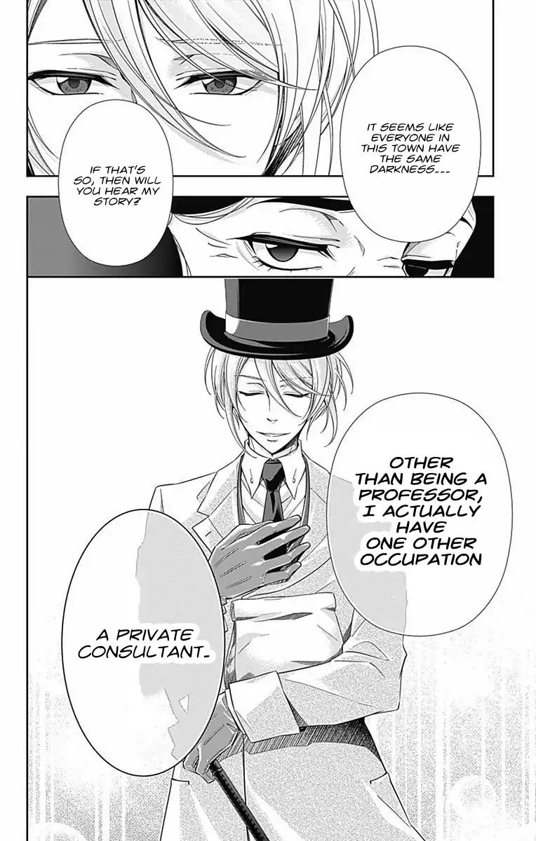 Yukoku no Moriarty chapter 2 page 14