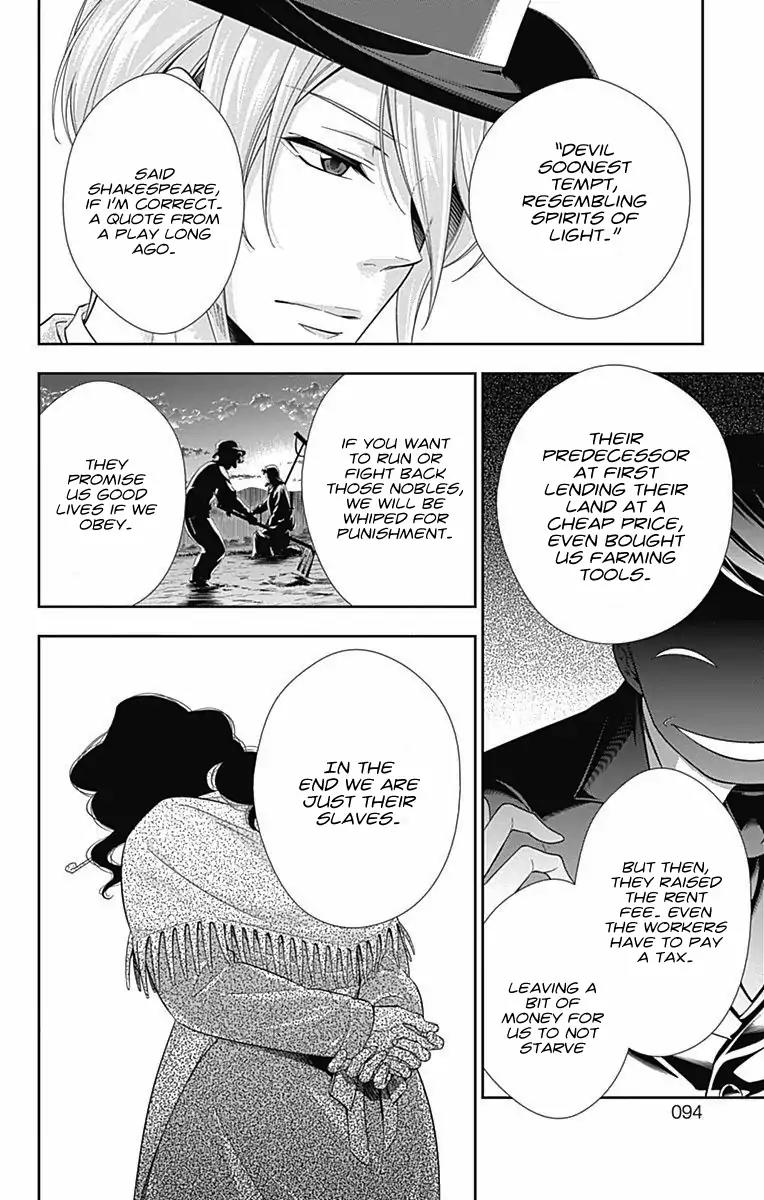 Yukoku no Moriarty chapter 2 page 16