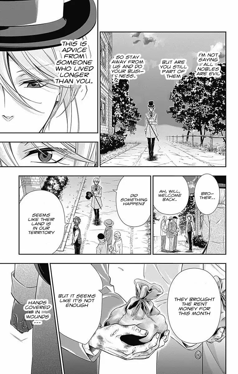 Yukoku no Moriarty chapter 2 page 17