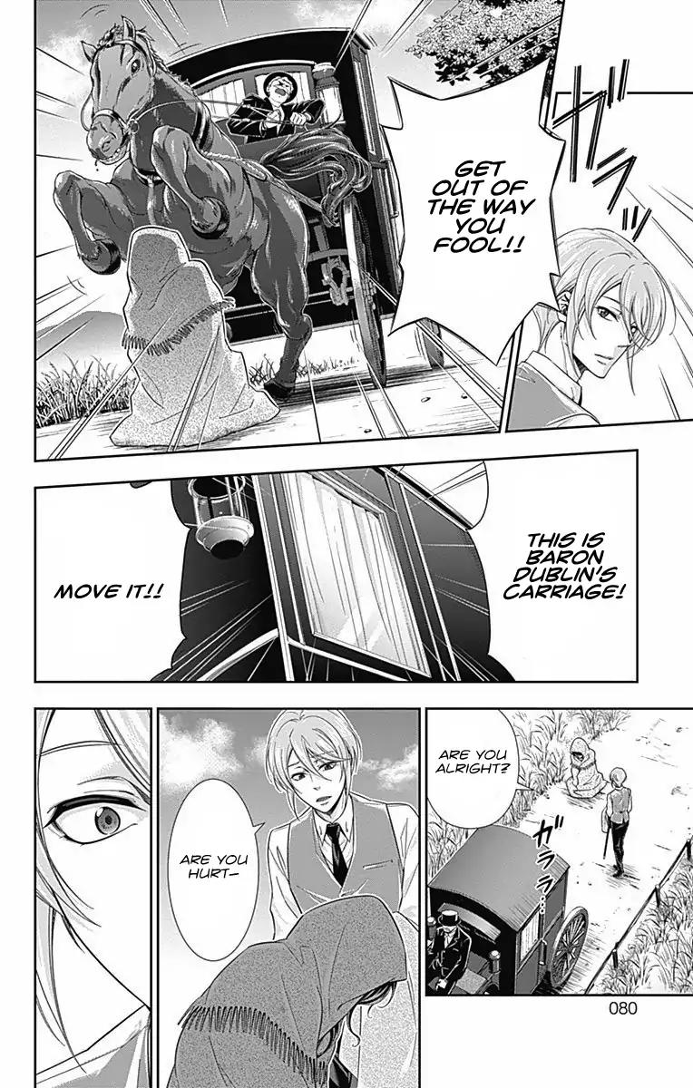 Yukoku no Moriarty chapter 2 page 2