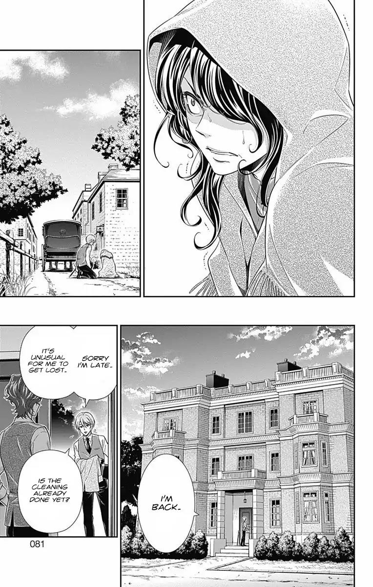 Yukoku no Moriarty chapter 2 page 3