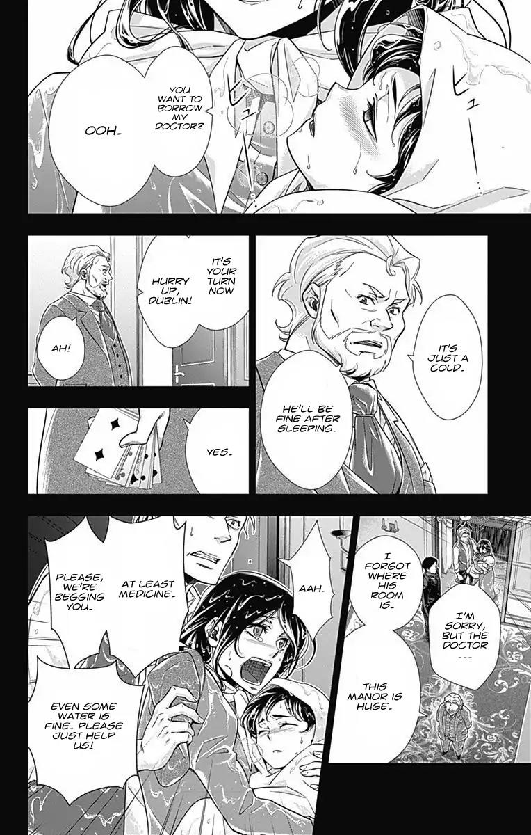 Yukoku no Moriarty chapter 2 page 34