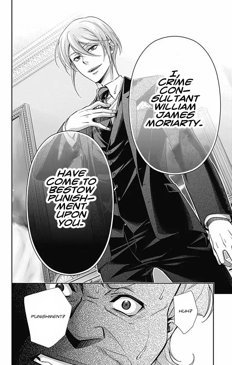 Yukoku no Moriarty chapter 2 page 48