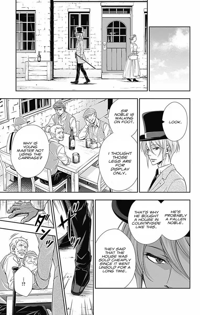 Yukoku no Moriarty chapter 2 page 7