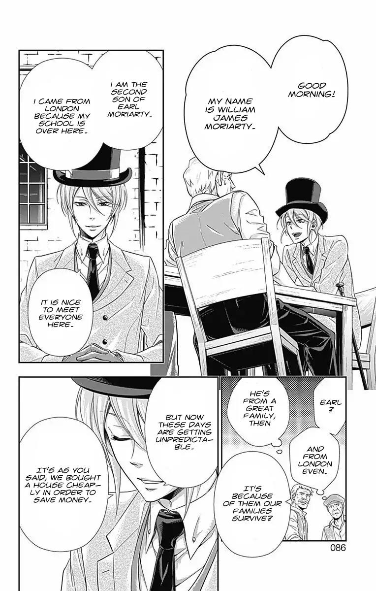 Yukoku no Moriarty chapter 2 page 8