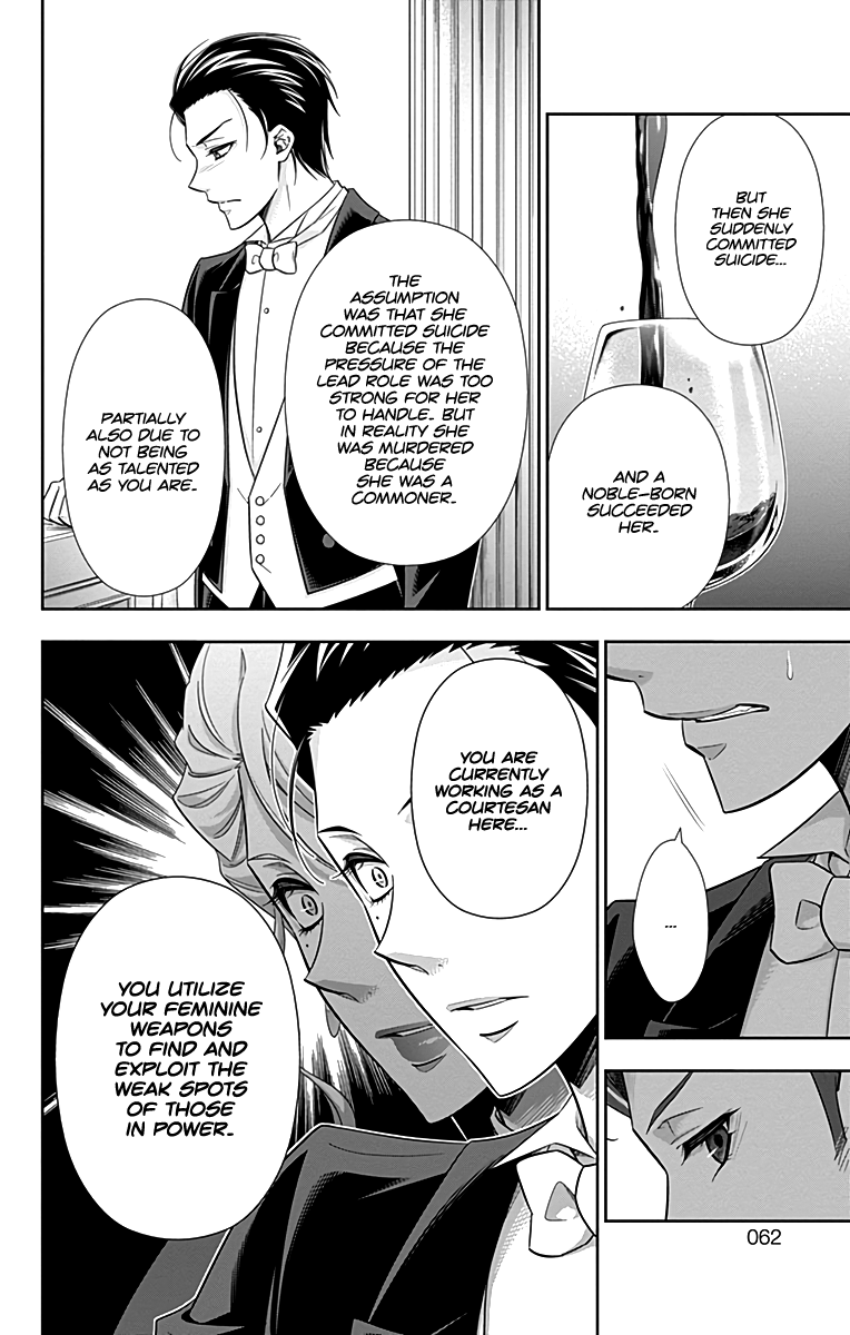 Yukoku no Moriarty chapter 21 page 6