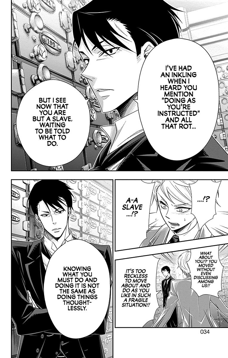 Yukoku no Moriarty chapter 24 page 26