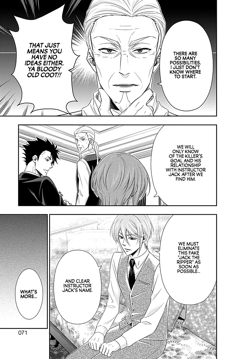 Yukoku no Moriarty chapter 25 page 17