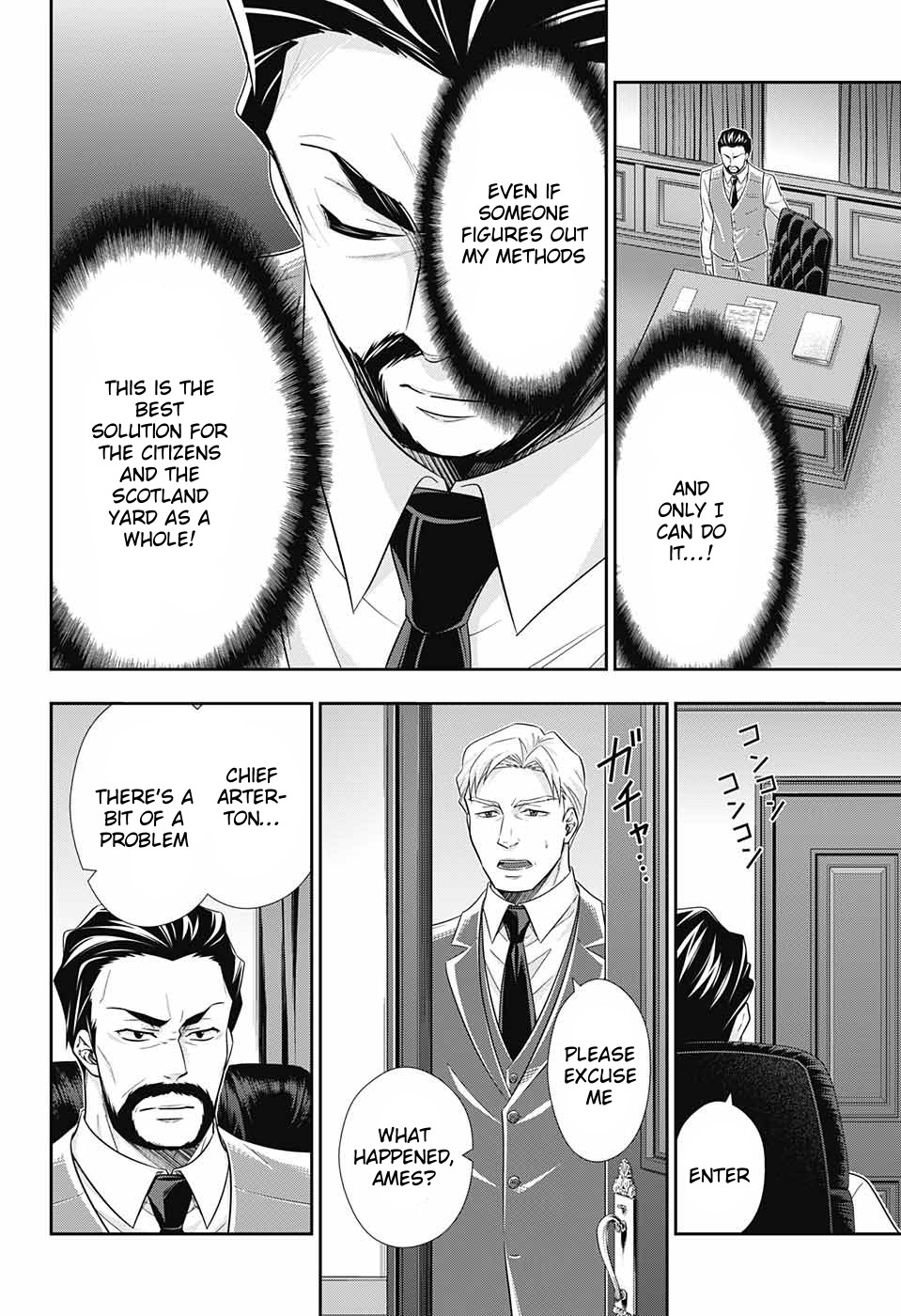 Yukoku no Moriarty chapter 29 page 30