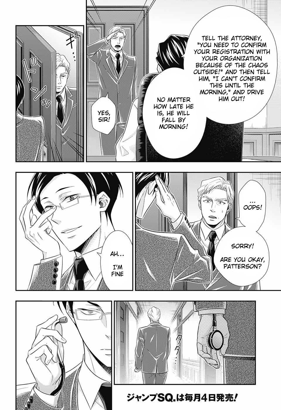 Yukoku no Moriarty chapter 29 page 32