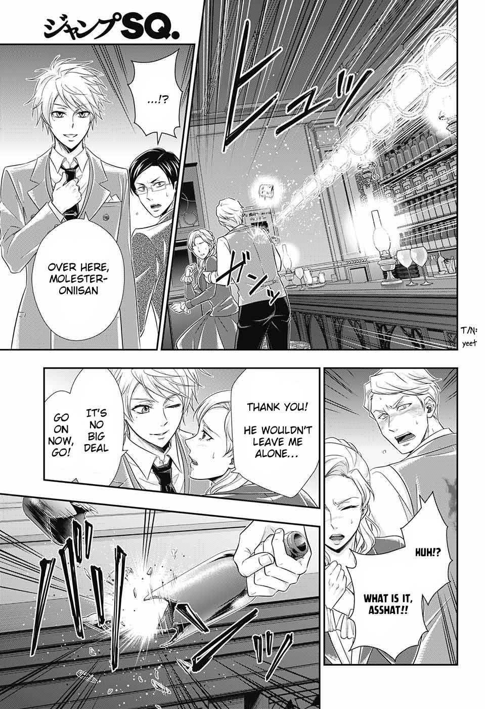 Yukoku no Moriarty chapter 29 page 43