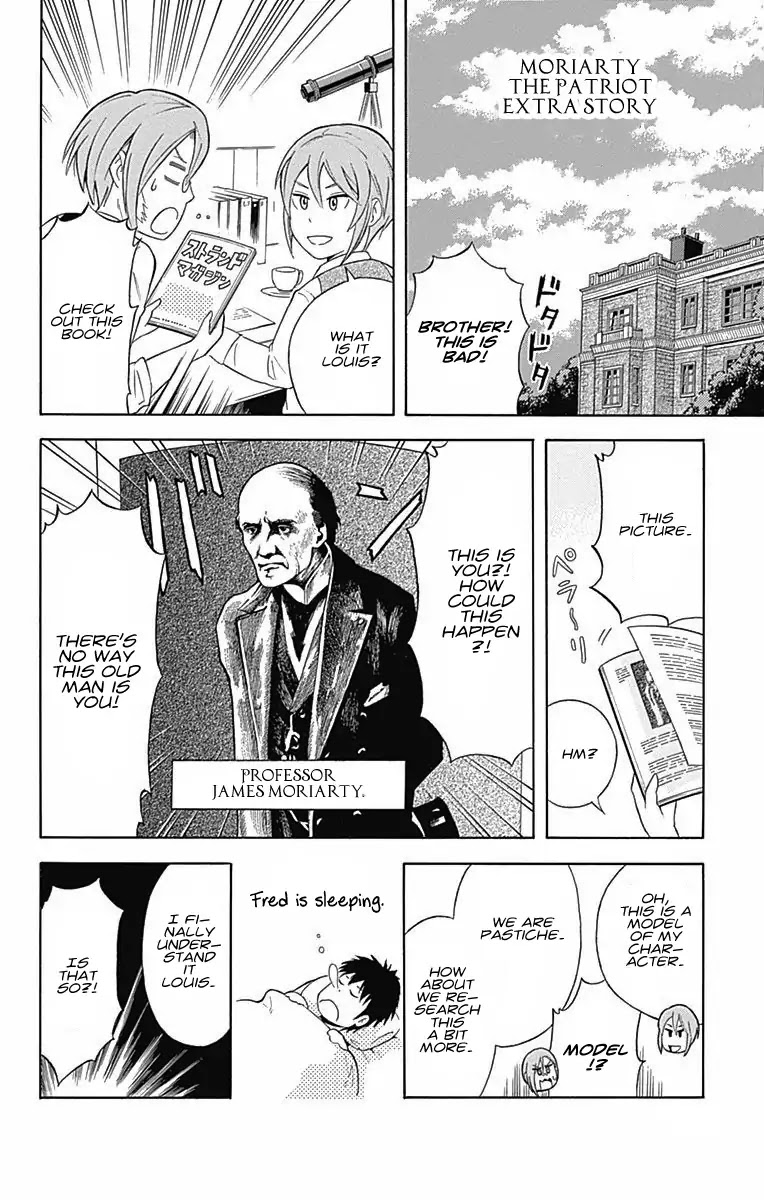 Yukoku no Moriarty chapter 3.5 page 2