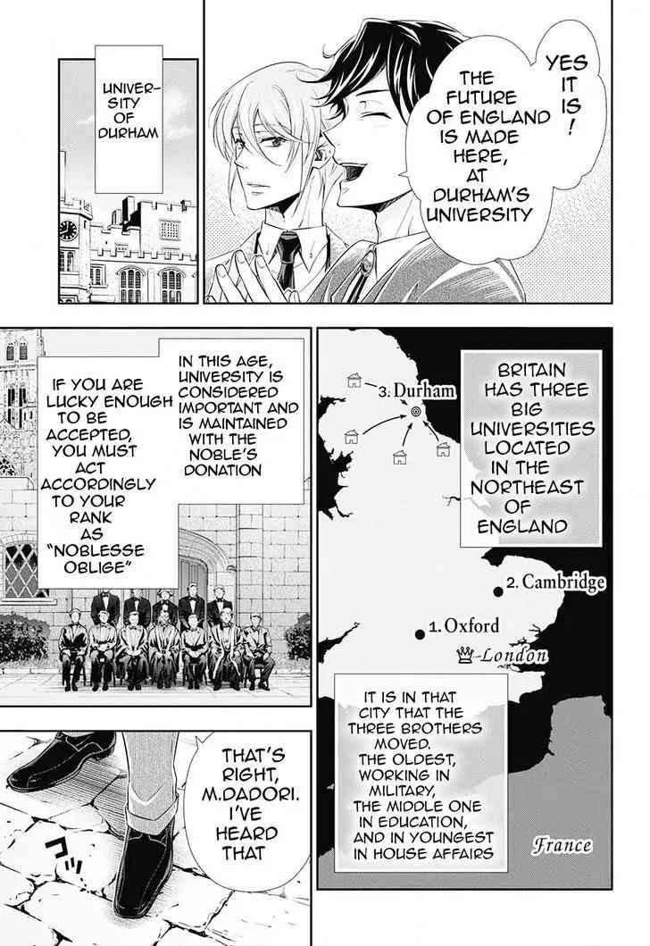 Yukoku no Moriarty chapter 3 page 11