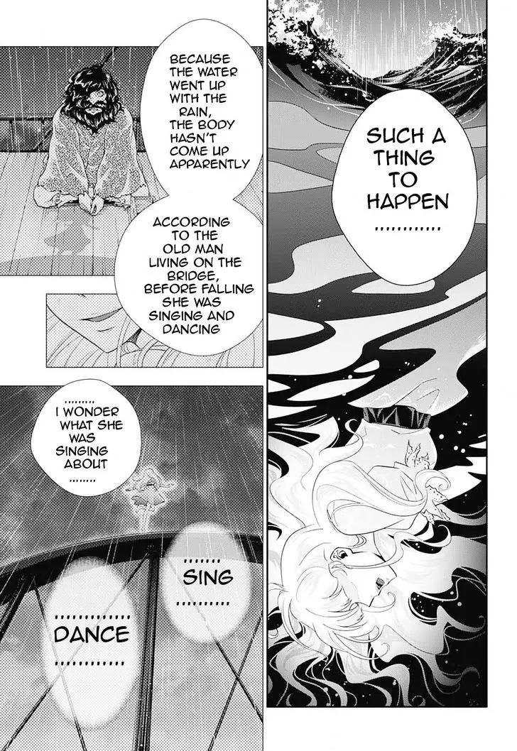 Yukoku no Moriarty chapter 3 page 25