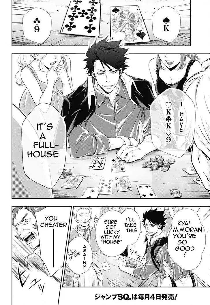 Yukoku no Moriarty chapter 3 page 28