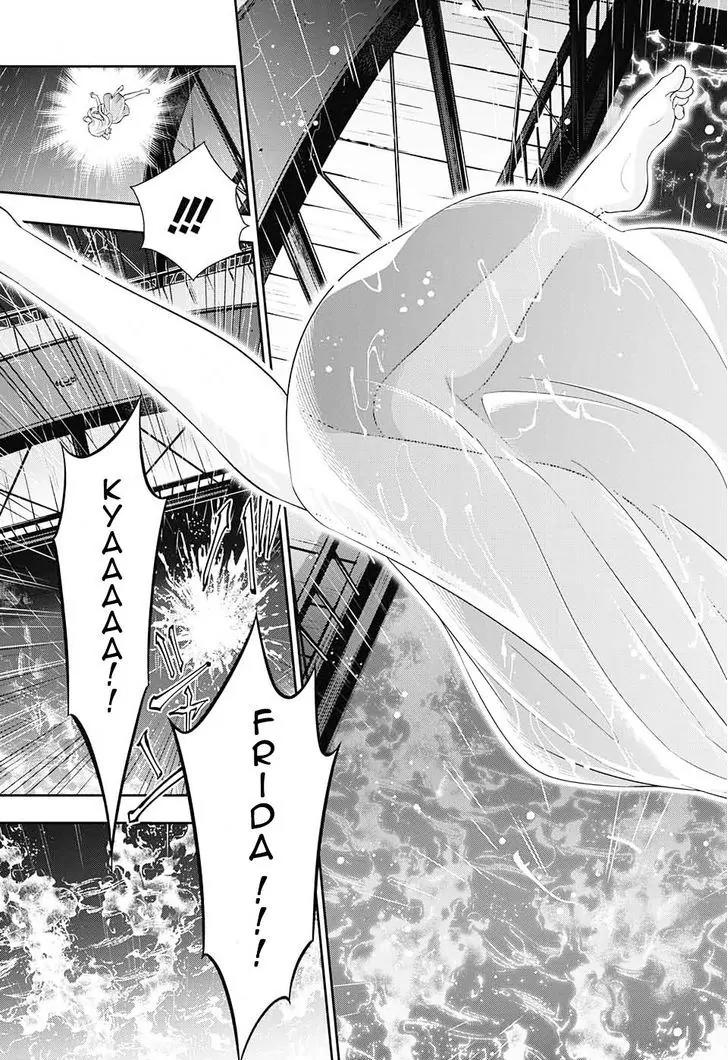 Yukoku no Moriarty chapter 3 page 3