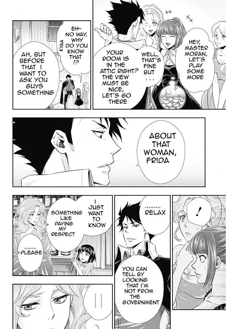 Yukoku no Moriarty chapter 3 page 30