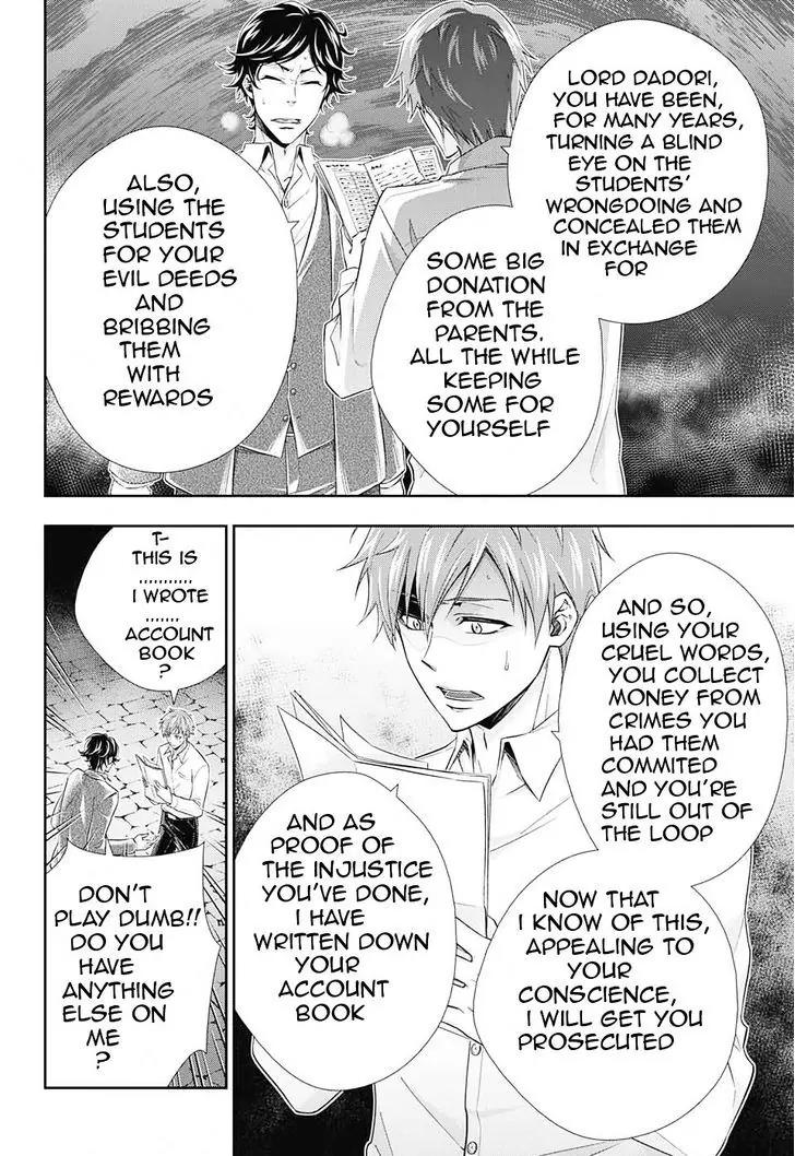 Yukoku no Moriarty chapter 3 page 40