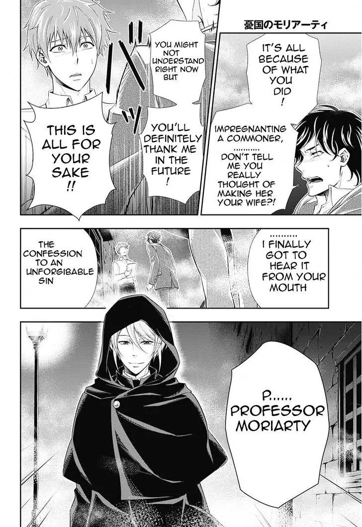 Yukoku no Moriarty chapter 3 page 44