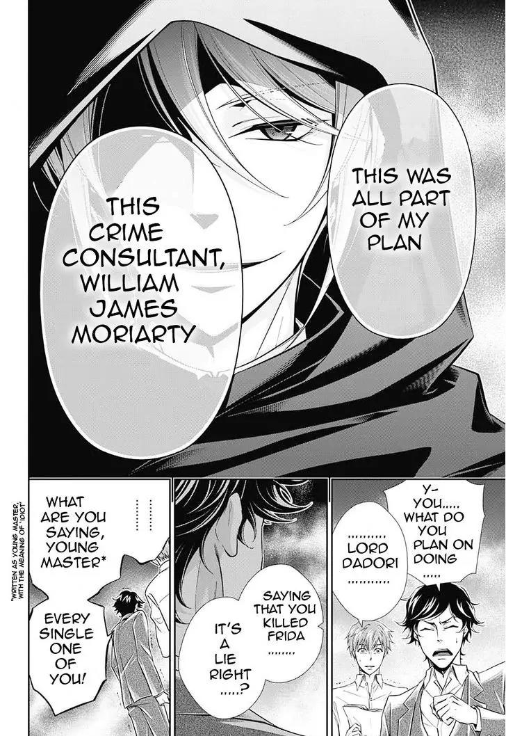 Yukoku no Moriarty chapter 3 page 46