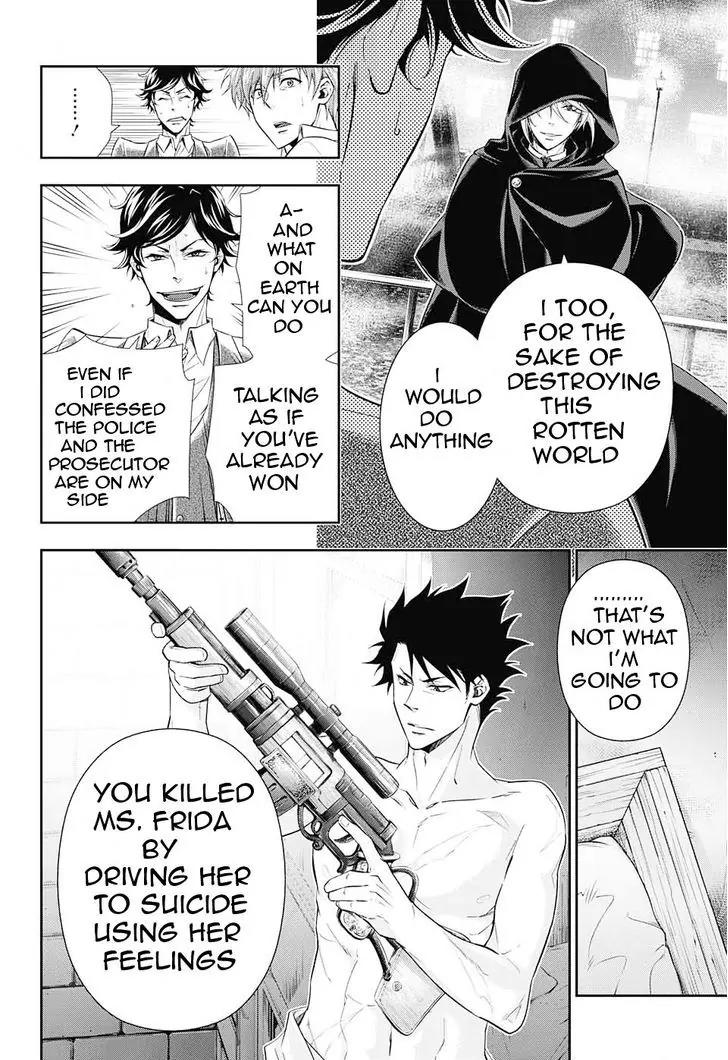 Yukoku no Moriarty chapter 3 page 48