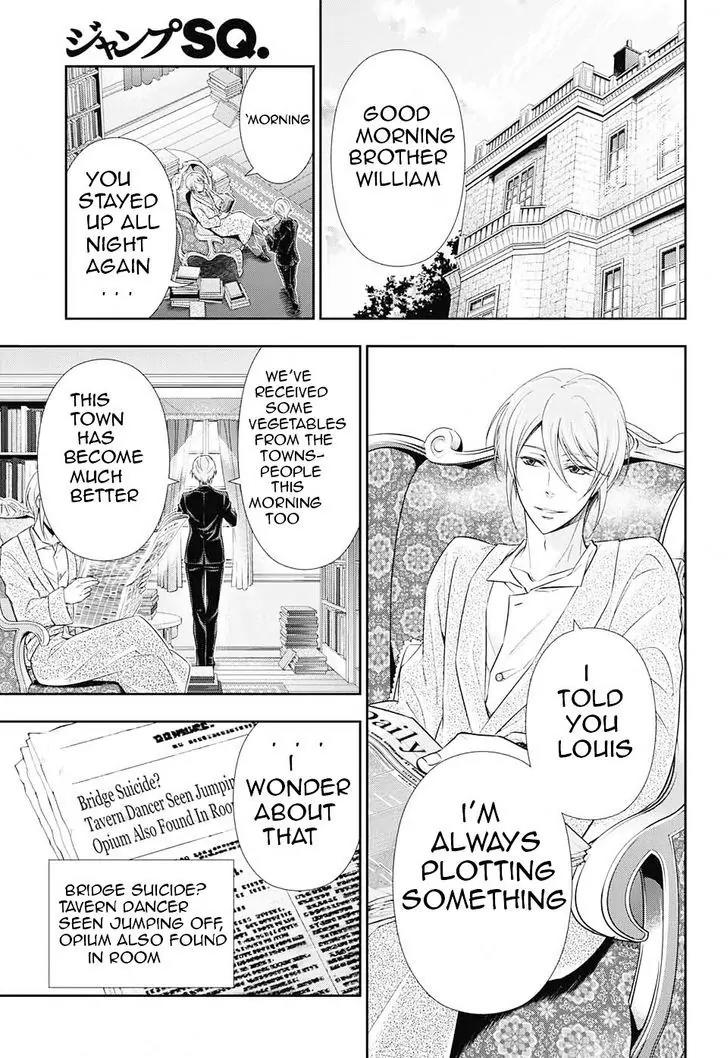 Yukoku no Moriarty chapter 3 page 5