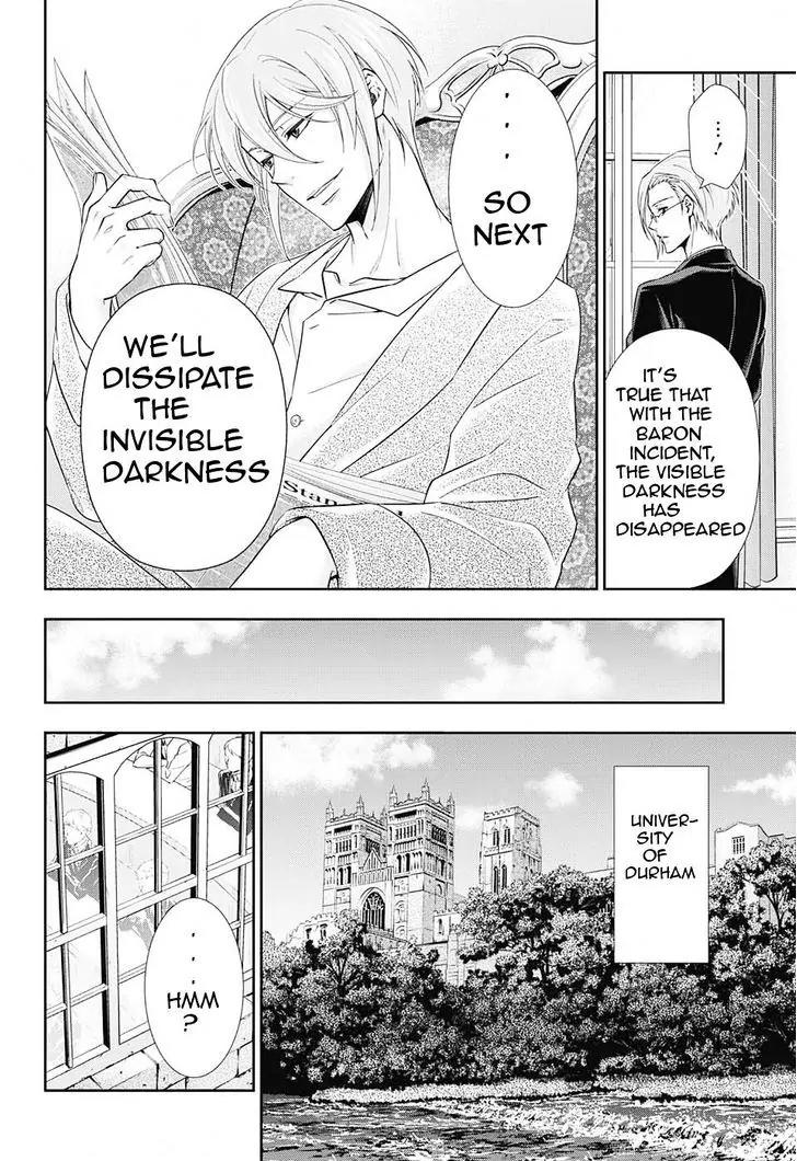 Yukoku no Moriarty chapter 3 page 6