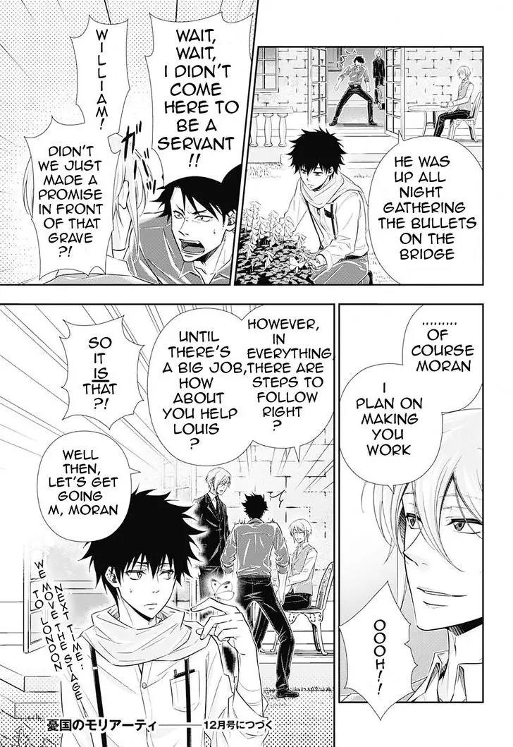 Yukoku no Moriarty chapter 3 page 61
