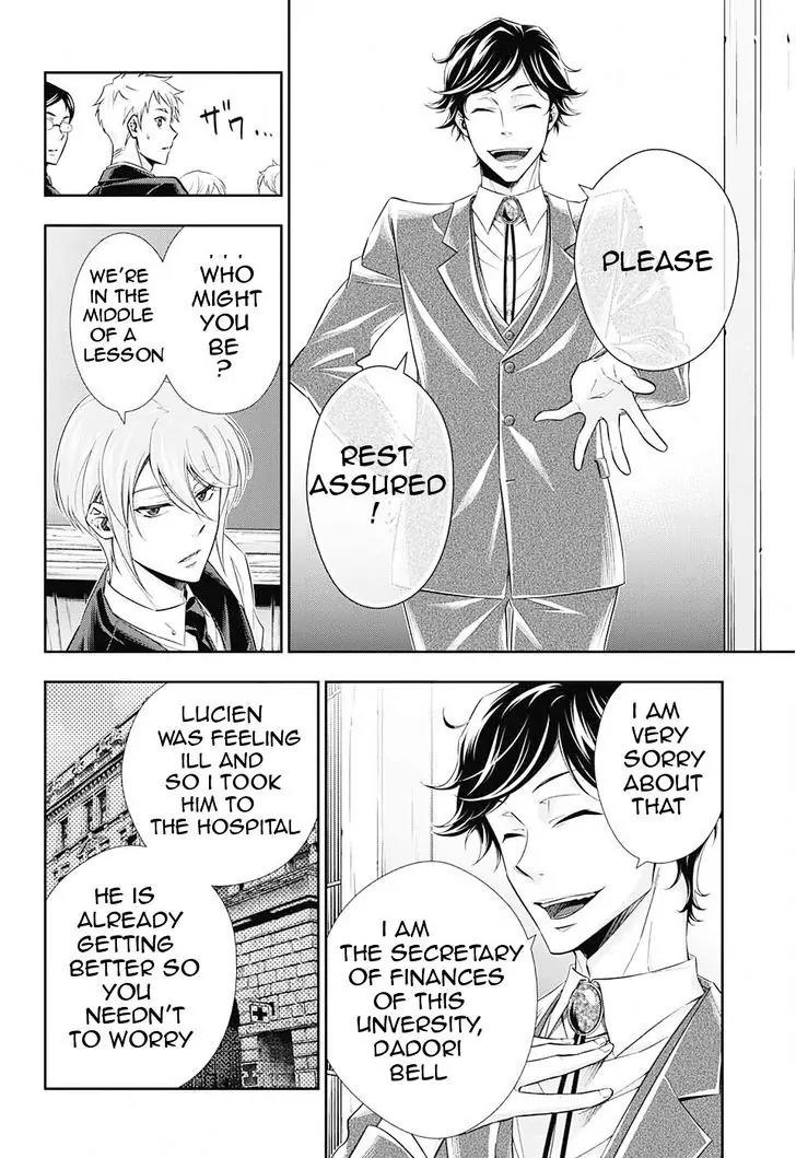 Yukoku no Moriarty chapter 3 page 8