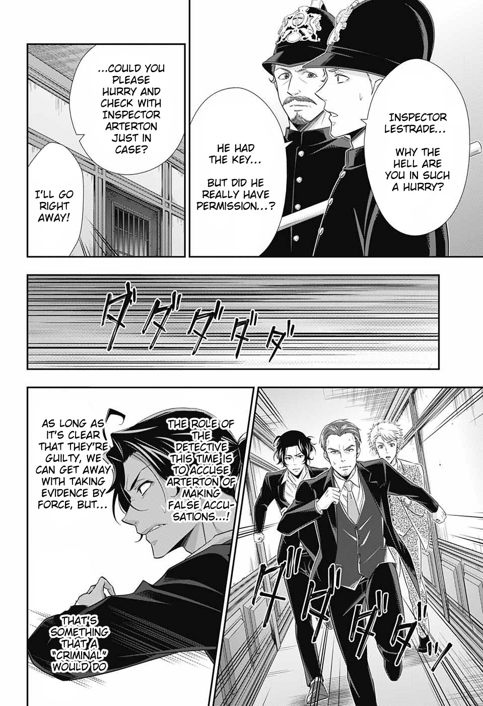 Yukoku no Moriarty chapter 30 page 15