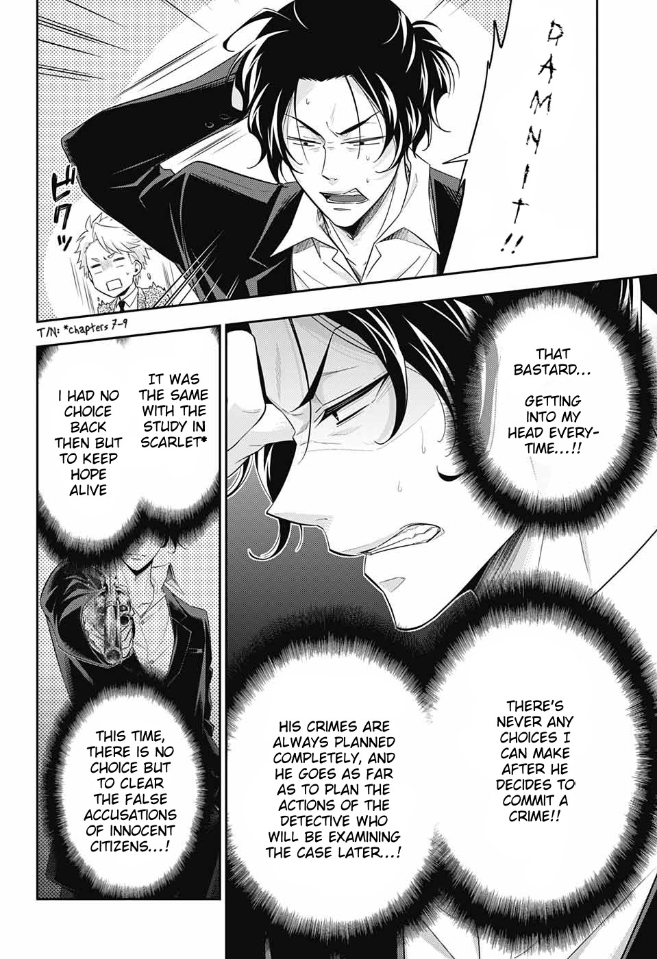 Yukoku no Moriarty chapter 30 page 7