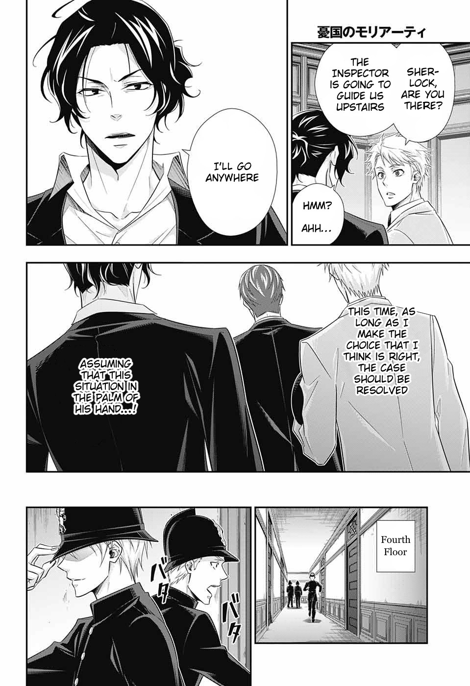 Yukoku no Moriarty chapter 30 page 9