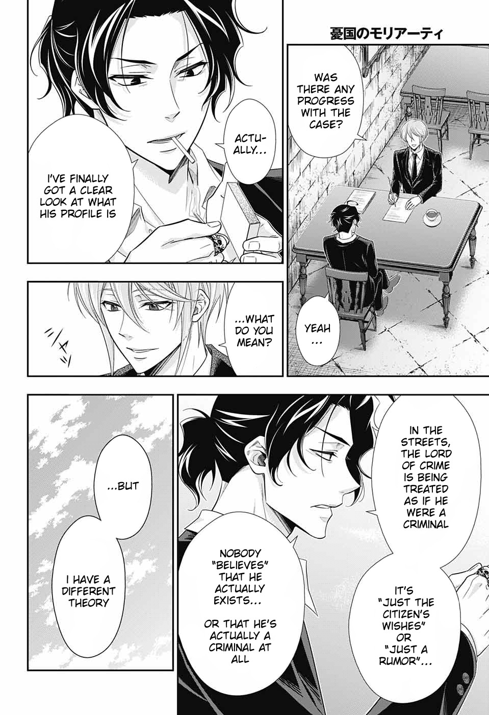 Yukoku no Moriarty chapter 31 page 14