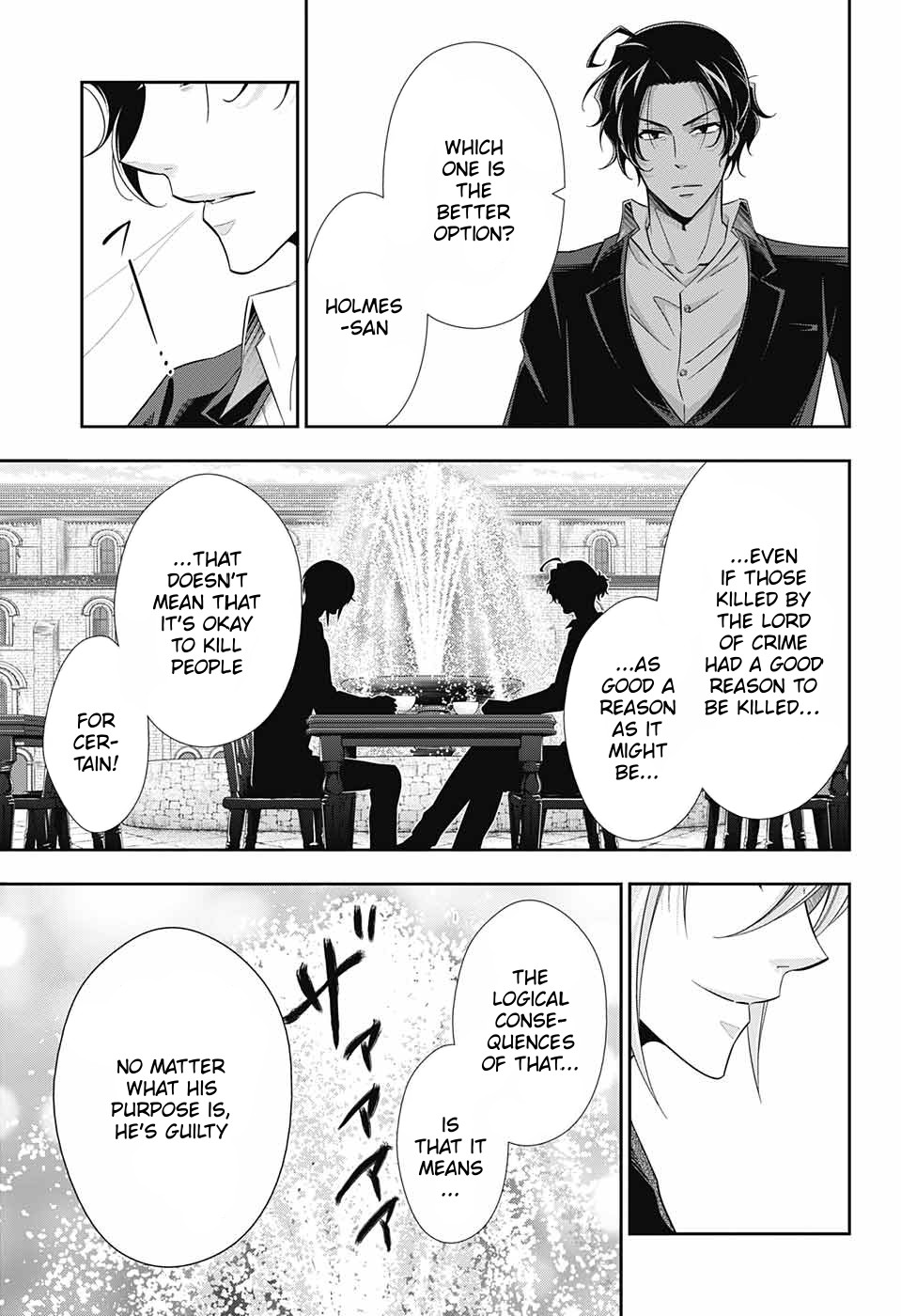 Yukoku no Moriarty chapter 31 page 17