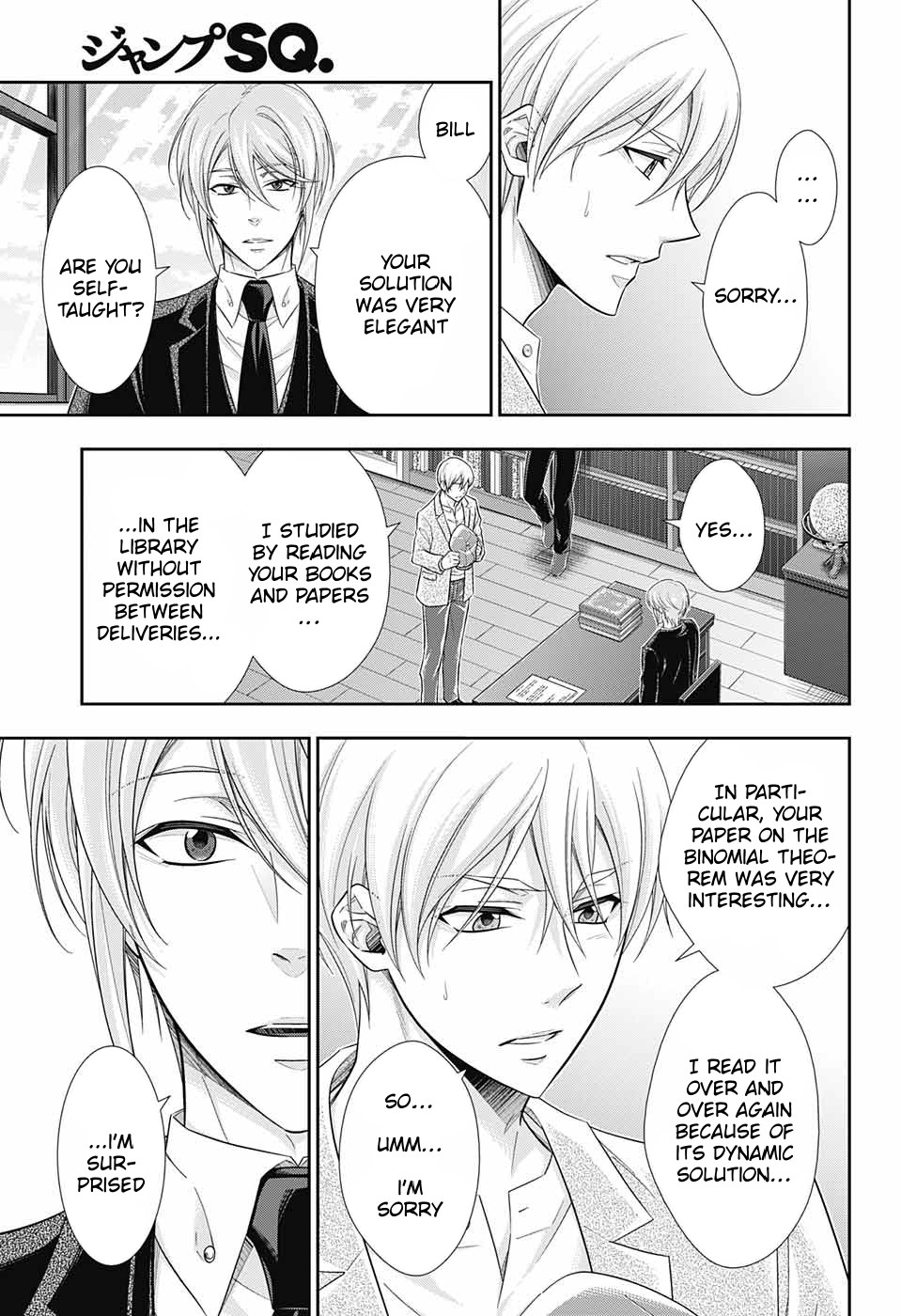 Yukoku no Moriarty chapter 31 page 33