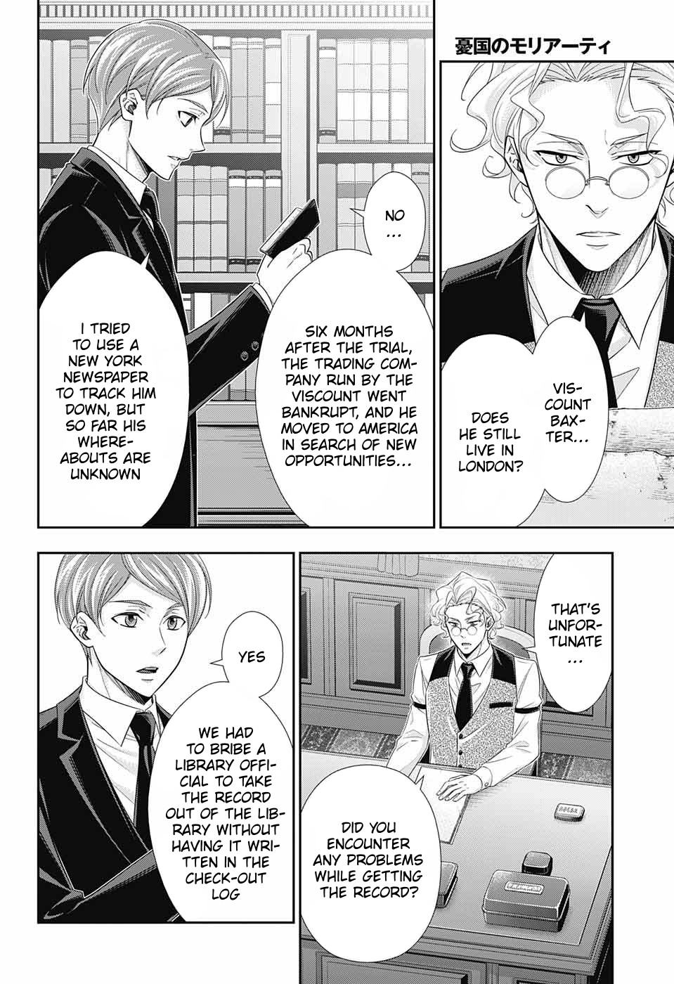 Yukoku no Moriarty chapter 33 page 5