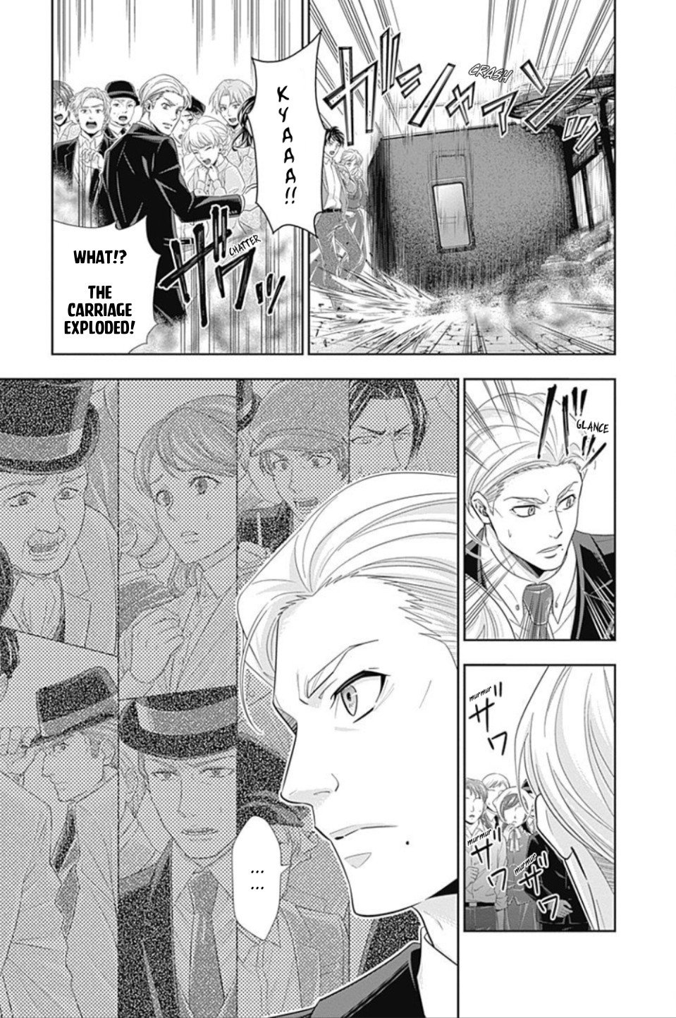 Yukoku no Moriarty chapter 35 page 14