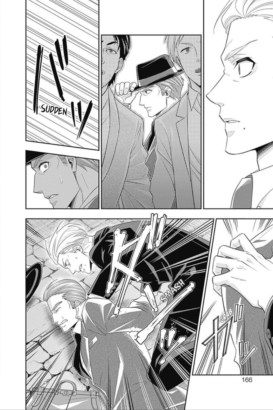 Yukoku no Moriarty chapter 35 page 15