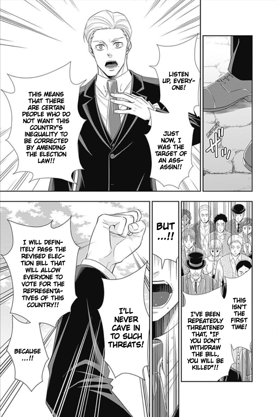 Yukoku no Moriarty chapter 35 page 18