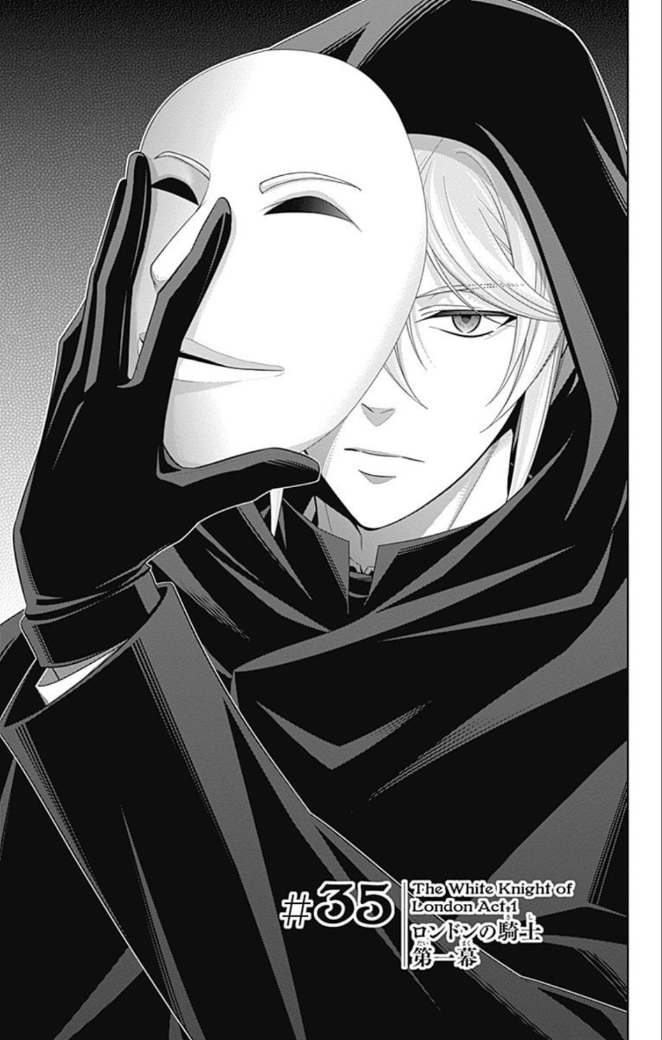 Yukoku no Moriarty chapter 35 page 2