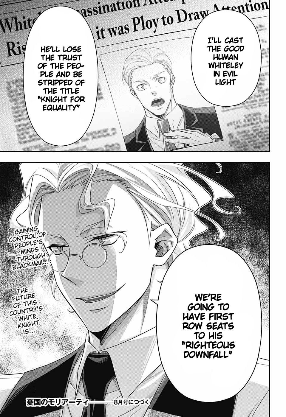 Yukoku no Moriarty chapter 35 page 46