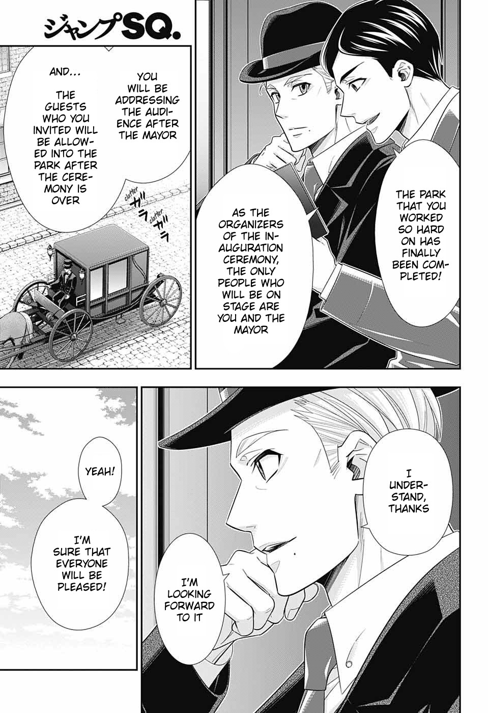 Yukoku no Moriarty chapter 36 page 16